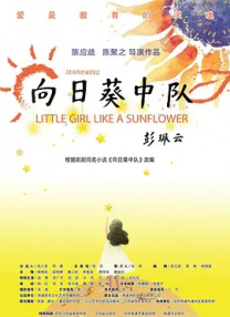 欧美日韩一区免费